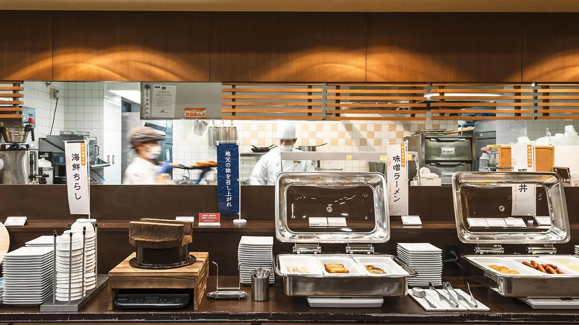 Richmond Hotel Sapporo Odori 3*,
